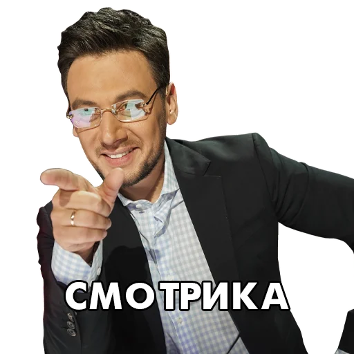 🫵 Стикер «factorby» для Telegram