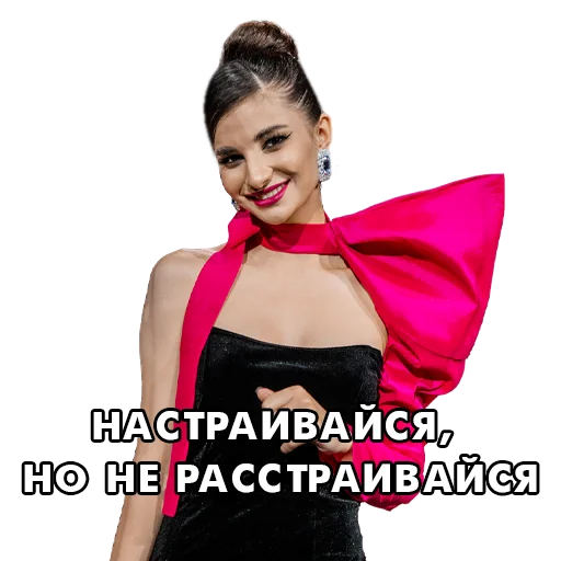 👐 Стикер «factorby» для Telegram
