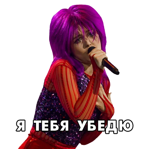 😎 Стикер «factorby» для Telegram