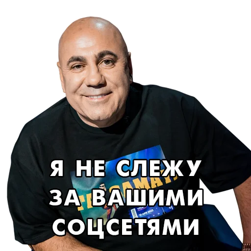 👨‍💻 Стикер «factorby» для Telegram