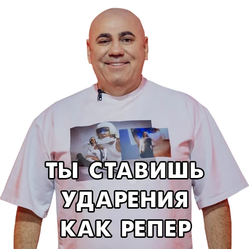 😎 Стикер «factorby» для Telegram