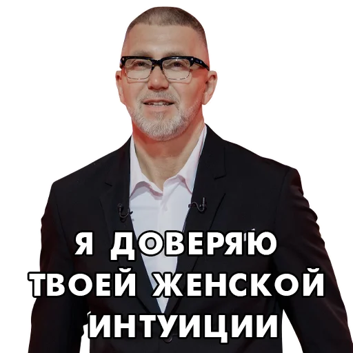 🥰 Стикер «factorby» для Telegram