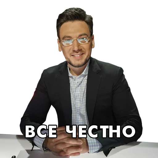 🙂 Стикер «factorby» для Telegram