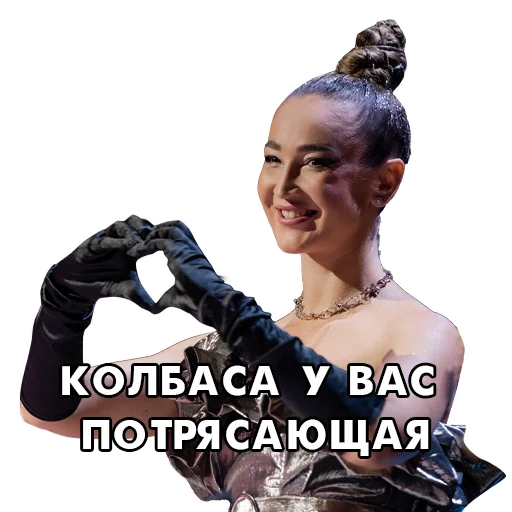 😏 Стикер «factorby» для Telegram