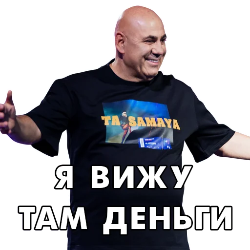 🤑 Стикер «factorby» для Telegram