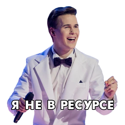 🤪 Стикер «factorby» для Telegram
