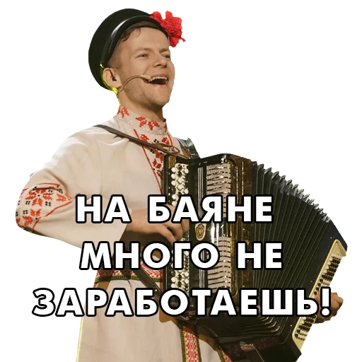 🤑 Стикер «factorby» для Telegram