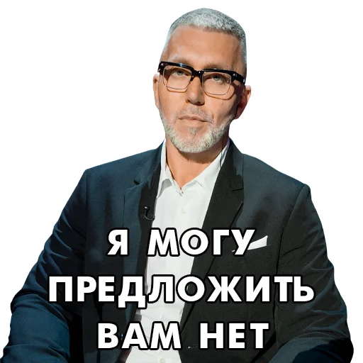 🤷 Стикер «factorby» для Telegram