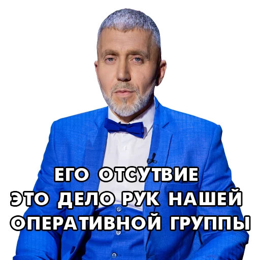 🤫 Стикер «factorby» для Telegram