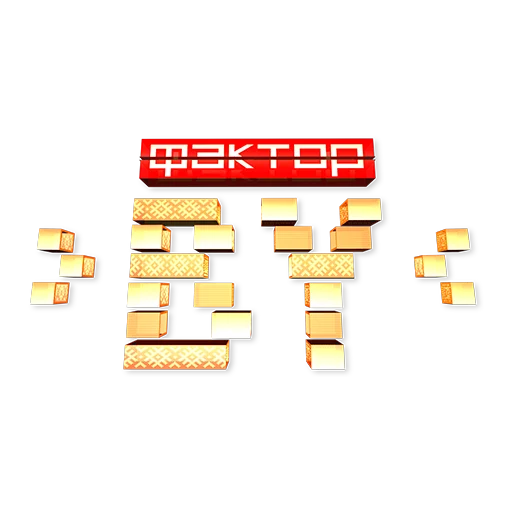 ❤️ Стикер «factorby» для Telegram