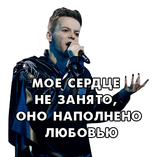 ❤️‍🔥 Стикер «factorby» для Telegram