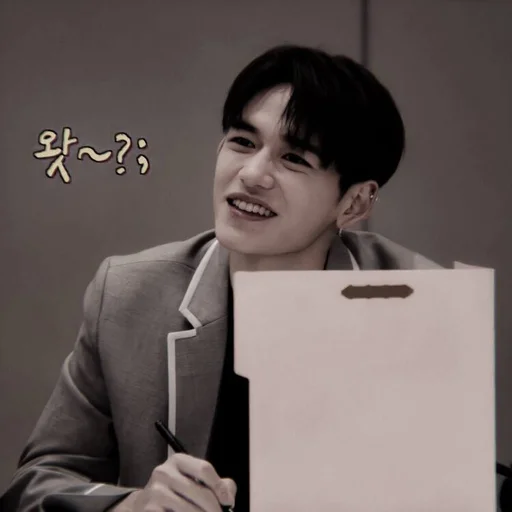 ⛓ Стикер «LUCAS NCT» для Telegram