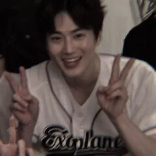 ⚱️ Стикер «SUHO EXO» для Telegram
