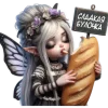 🍞 Эмодзи «Феи любви» для Telegram