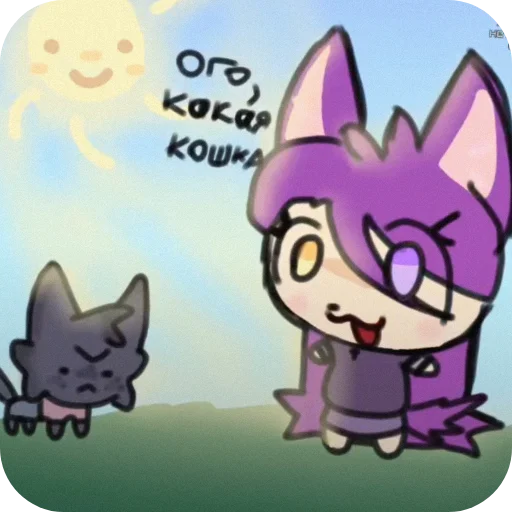 🖼 Стикер «Faity fox» для Telegram
