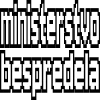🌺 Эмодзи «fake» для Telegram