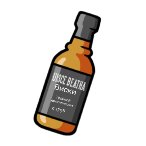 🥃 Стикер «Fallout emoji» для Telegram