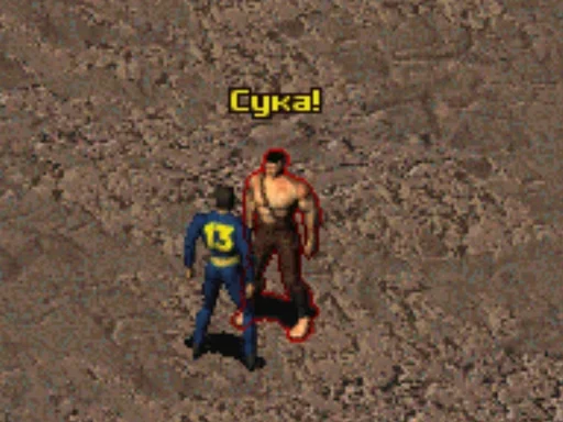 🤬 Стикер «Fallout» для Telegram