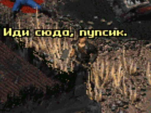 🚶‍♂️ Стикер «Fallout» для Telegram