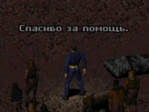 🙏 Стикер «Fallout» для Telegram