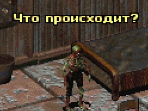 ❓ Стикер «Fallout» для Telegram