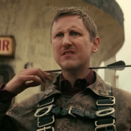 🤕 Стикер «Fallout» для Telegram