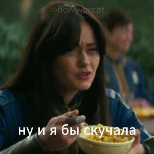 🍝 Стикер «Fallout» для Telegram