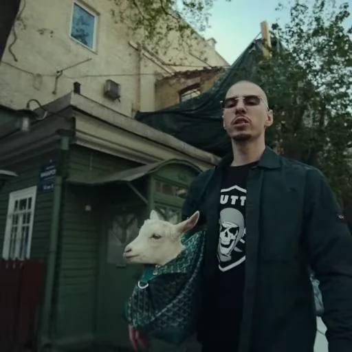 🐐 Стикер «FRIENDLY THUG 52» для Telegram