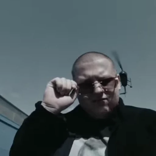 Стикерпак FRIENDLY THUG 52 для Telegram
