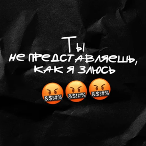 Стикерпак Семейный переводчик для Telegram