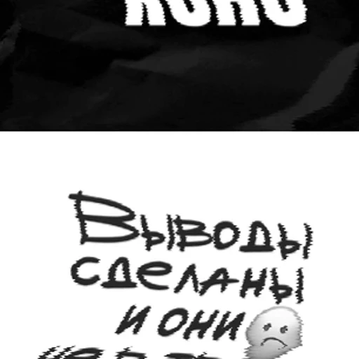 🙄 Стикер «Семейный переводчик» для Telegram