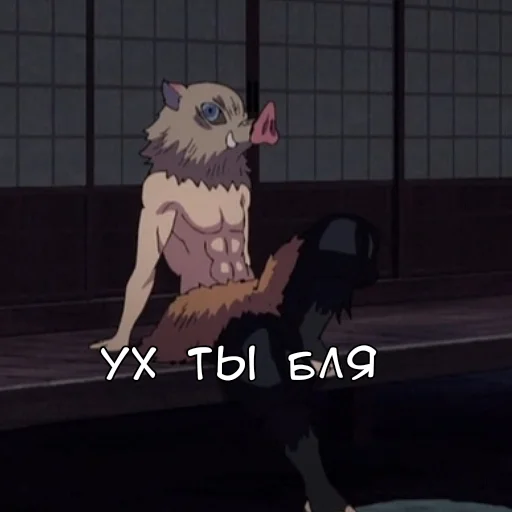 😗 Стикер «Ани-кун Клинок» для Telegram