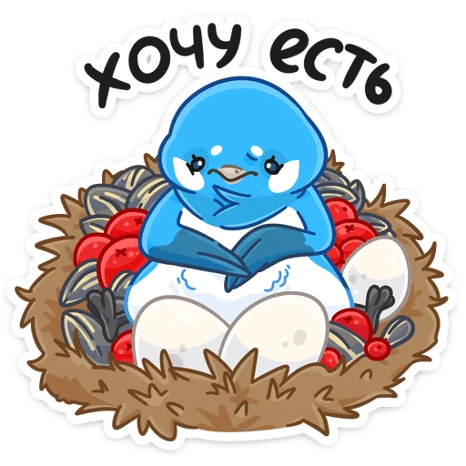 🍽 Стикер «Семейные птенчики» для Telegram