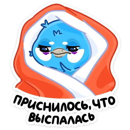 😣 Стикер «Семейные птенчики» для Telegram