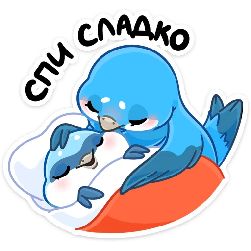 😴 Стикер «Семейные птенчики» для Telegram