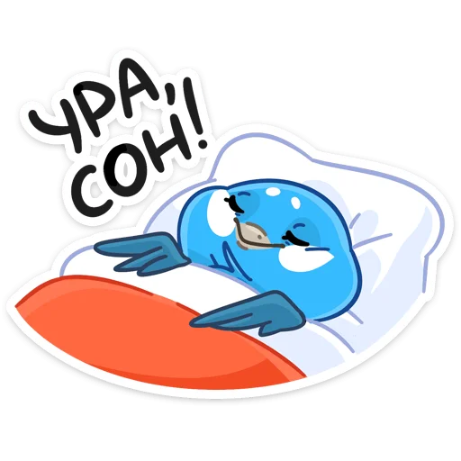 😴 Стикер «Семейные птенчики» для Telegram