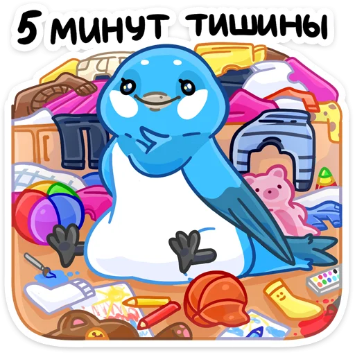😶 Стикер «Семейные птенчики» для Telegram