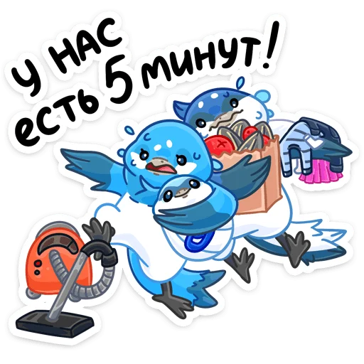 🤯 Стикер «Семейные птенчики» для Telegram