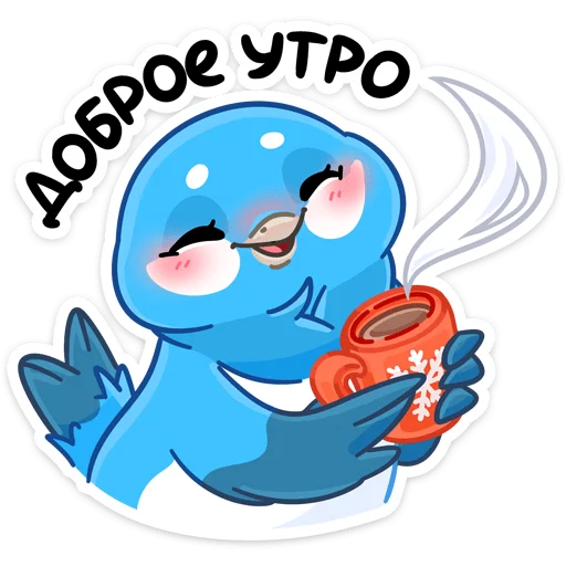 🥱 Стикер «Семейные птенчики» для Telegram
