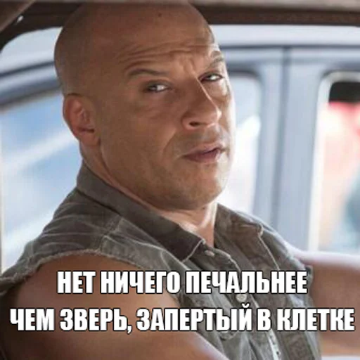 Стикерпак Dominic Toretto для Telegram — скачать