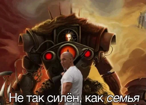 💪 Стикер «Доминик Торетто» для Telegram