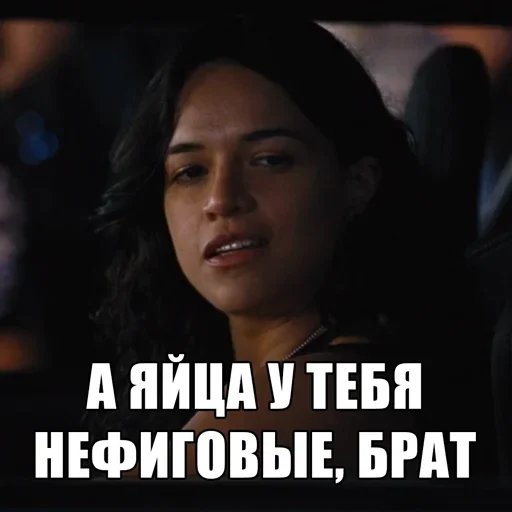 😍 Стикер «Доминик Торетто» для Telegram