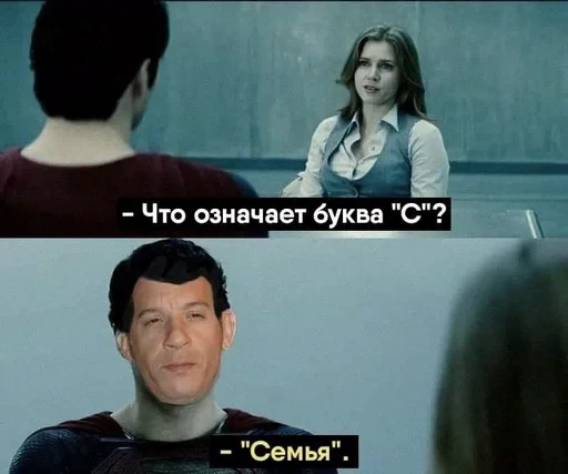 👩‍👩‍👦‍👦 Стикер «Доминик Торетто» для Telegram
