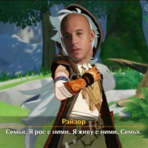 ❤️ Стикер «Доминик Торетто» для Telegram
