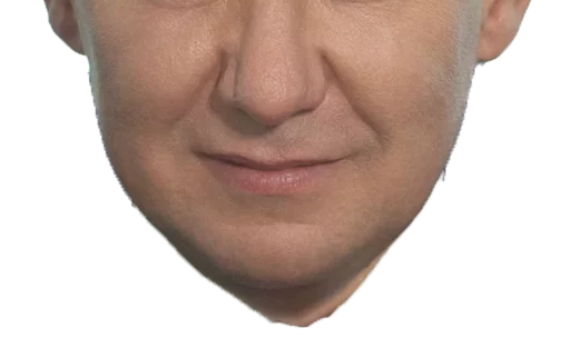 👍 Стикер «famous people» для Telegram