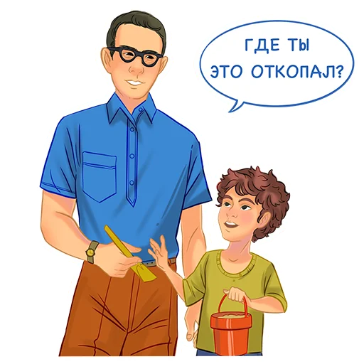 ⁉️ Стикер «Знаменитые татары» для Telegram