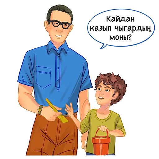 😑 Стикер «Знаменитые татары» для Telegram