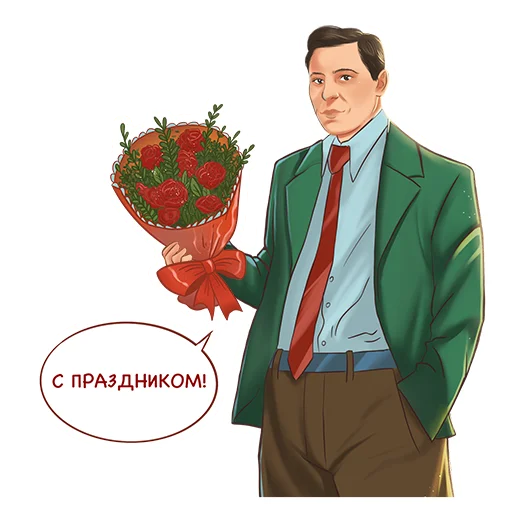 🎉 Стикер «Знаменитые татары» для Telegram