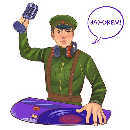 🥳 Стикер «Знаменитые татары» для Telegram