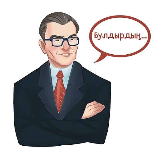 ☹️ Стикер «Знаменитые татары» для Telegram